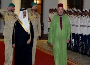 برقية تعزية ومواساة من جلالة الملك إلى عاهل البحرين إثر وفاة عمته