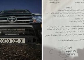 انفلات أمني خطير في محيط المخيمات عصابة تهاجم عمال صينيين وتستولي على سيارة تابعة لمشروع السكة الحديدية