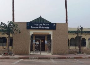 سنوات عجاف وتنمية مغيبة وفضائح بالجملة ومطالب بالتحقيق مع مسؤولين جماعيين: