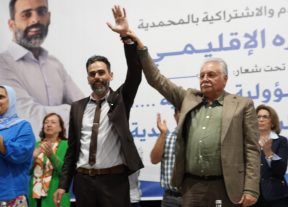 التقدم والاشتراكية يدشن تحركاته الانتخابية بالمحمدية ويقدم وجها شابا لتمثيل الإقليم في استحقاقات شتنبر