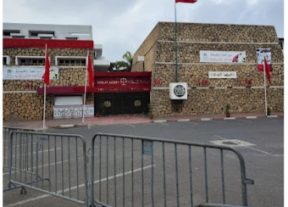 العدالة الاجتماعية تبنى على مقومات دستورية وتنشد تكافؤ الفرص بين المرتفقين