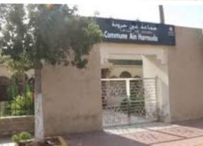 دورة ماي بجماعة عين حرودة تفضح تصدعات الاغلبية المسيرة وتجزئة الفلاح تقصم ظهر التحالف