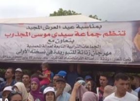 قرار عامل المحمدية بشأن مهرجان زناتة يحظى بإشادة واسعة وسط أبناء المجدبة