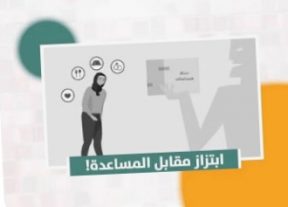 فاعل جمعوي بجماعة الشلالات يطالب بفتح تحقيق في اتهامات بالابتزاز داخل قطاع السكنى بالمحمدية