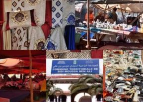 ترحيل سوق الأحد سيدي موسى بن علي بين رهانات التوسعة ومخاوف المبادلة غير المتكافئة