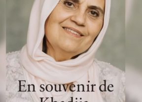 تلاميذ مدرسة Emprinte يستحضرون ذكرى الأستاذة خديجة برادة