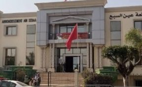 توتر غير مسبوق داخل مجلس مقاطعة عين السبع.. دورة استثنائية تتحول إلى مواجهة سياسية مفتوحة: