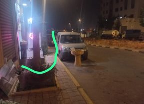 بني يخلف.. متجر عطور يحول الرصيف والطريق إلى فضاء خاص ويثير غضب ساكنة إقامة الأندلس