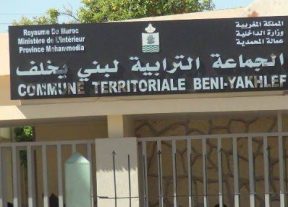 حملة نوعية لتحرير الملك العمومي بمركز بني يخلف تعيد الاعتبار للفضاء العام وتكسب إشادة واسعة من الساكنة: