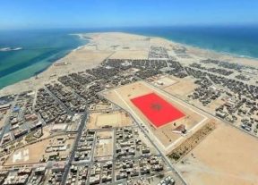14 غشت 1979، يوم تاريخي مشهود في مسيرة استكمال الاستقلال الوطني وتحقيق الوحدة الترابية المقدسة