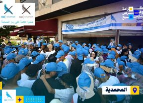 المحمدية … بعد الانتخابات من قبض أموال الحملة ومن حرم المشاركين من أجورهم؟