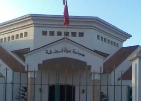رئيس جماعة عين تيزغة من رئاسة الجماعة إلى مصنع للعطور.. أسئلة حول مشروع ابنته ودعم المبادرة الوطنية للتنمية البشرية