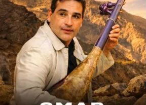 عمر بوتمزوغت فنان أمازيغي كبير يعاني في صمت ويستحق الالتفاتة