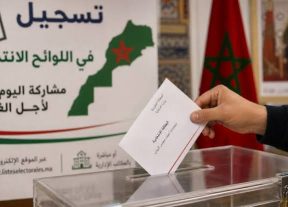 رئاسة النيابة العامة تدعو كافة النيابات العامة لدى محاكم الاستئناف والمحاكم الابتدائية إلى التعبئة لضمان نزاهة الاستحقاقات الانتخابية المقبلة