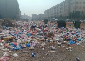 بني يخلف تحت وطأة النفايات هل تكفي الزيارات الميدانية لعامل عمالة المحمدية ؟ وسؤال الثقافة بالمحمدية يفتح باب التساؤلات!