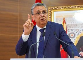 لغليمي بناسف يهنئ عبد اللطيف وهبي بمناسبة تجديد الثقة فيه على رأس وزارة العدل